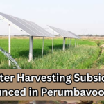 Rainwater Harvesting Subsidy Announced in Perumbavoor for 2025