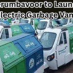 Perumbavoor to Launch Electric Garbage Vans by October 2025