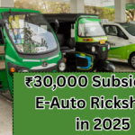 Perumbavoor Launches ₹30,000 Subsidy for E-Auto Rickshaws in 2025